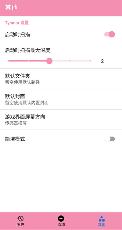 1752113542414090.jpg c401fcc4e54c40c21e7c96d7a45e5506.jpg