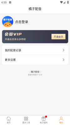 1752115042828033.png 20257917832108200.png