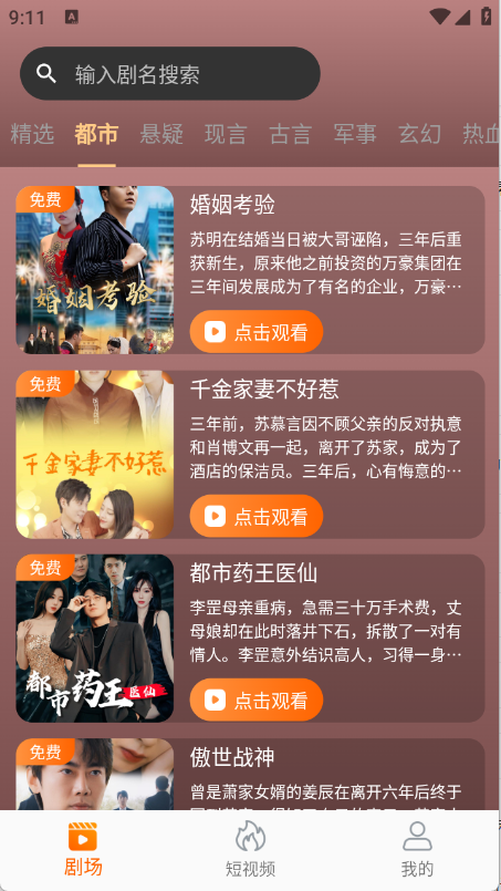 1752116542649302.png 10091154zevh.png