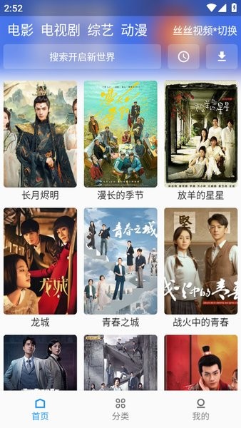 1752200027606902.jpg 2023042614593643236.jpg