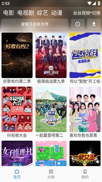 1752200032573658.jpg 2023042614593655338.jpg