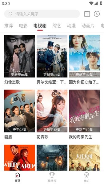 1752200483726775.jpg 2024011615303266217.jpg