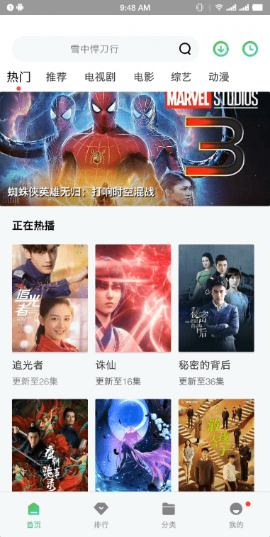 1752200759781159.png 2023011210572883543.png