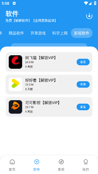 1752201596181537.png 17361545217859007.png