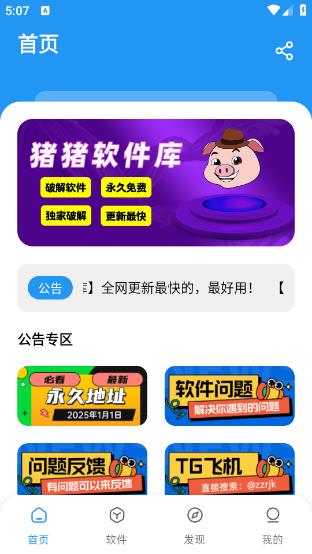 1752201602491782.jpg 2025161780875970.jpg