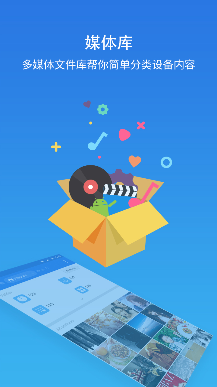 1752202378547671.png img_localize_93698e969f8160b016557fe68692d160_720x1280.png