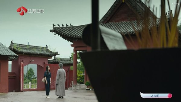 1752205415472647.jpg 2025012110505846469.jpg