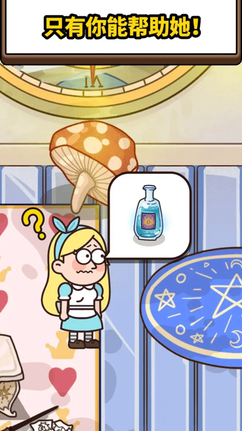 1752213952426250.png 202307181152362438.png