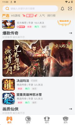 1752215343924806.png 202571111651542640.png