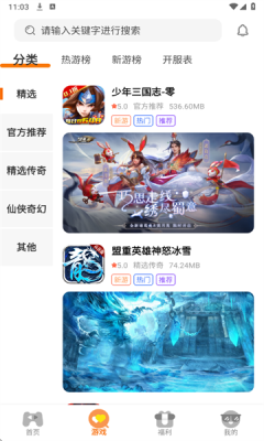 1752215348902393.png 202571111649431530.png