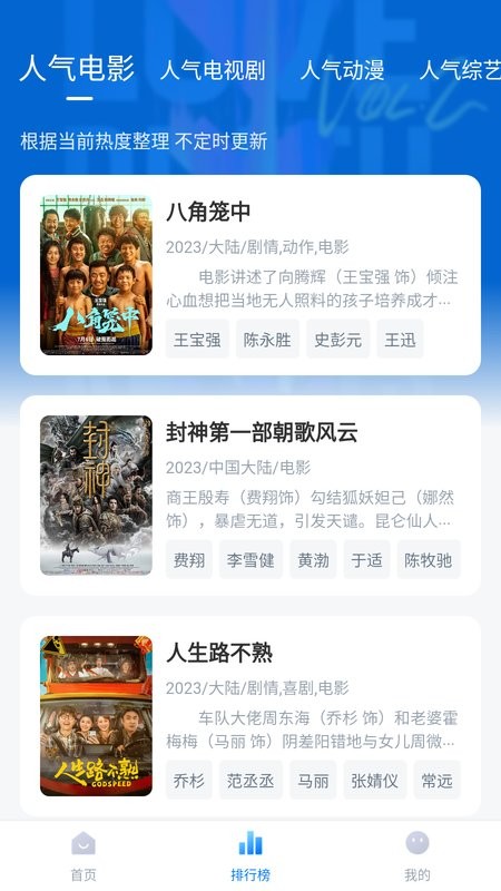 1752218169452561.jpg 2023081510003306549.jpg