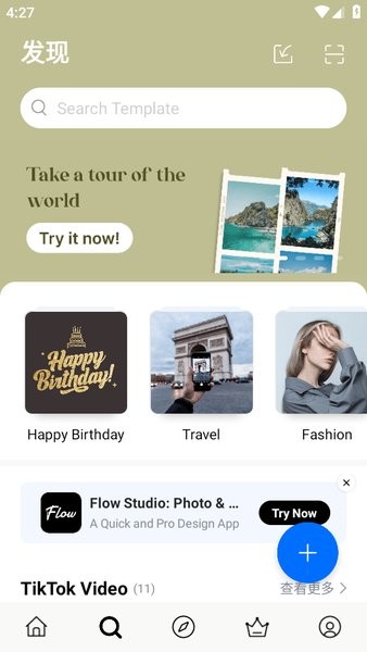 1752219609285048.jpg 2023072416294251396.jpg