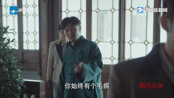 1752221909815457.jpg 2024102110310594466.jpg