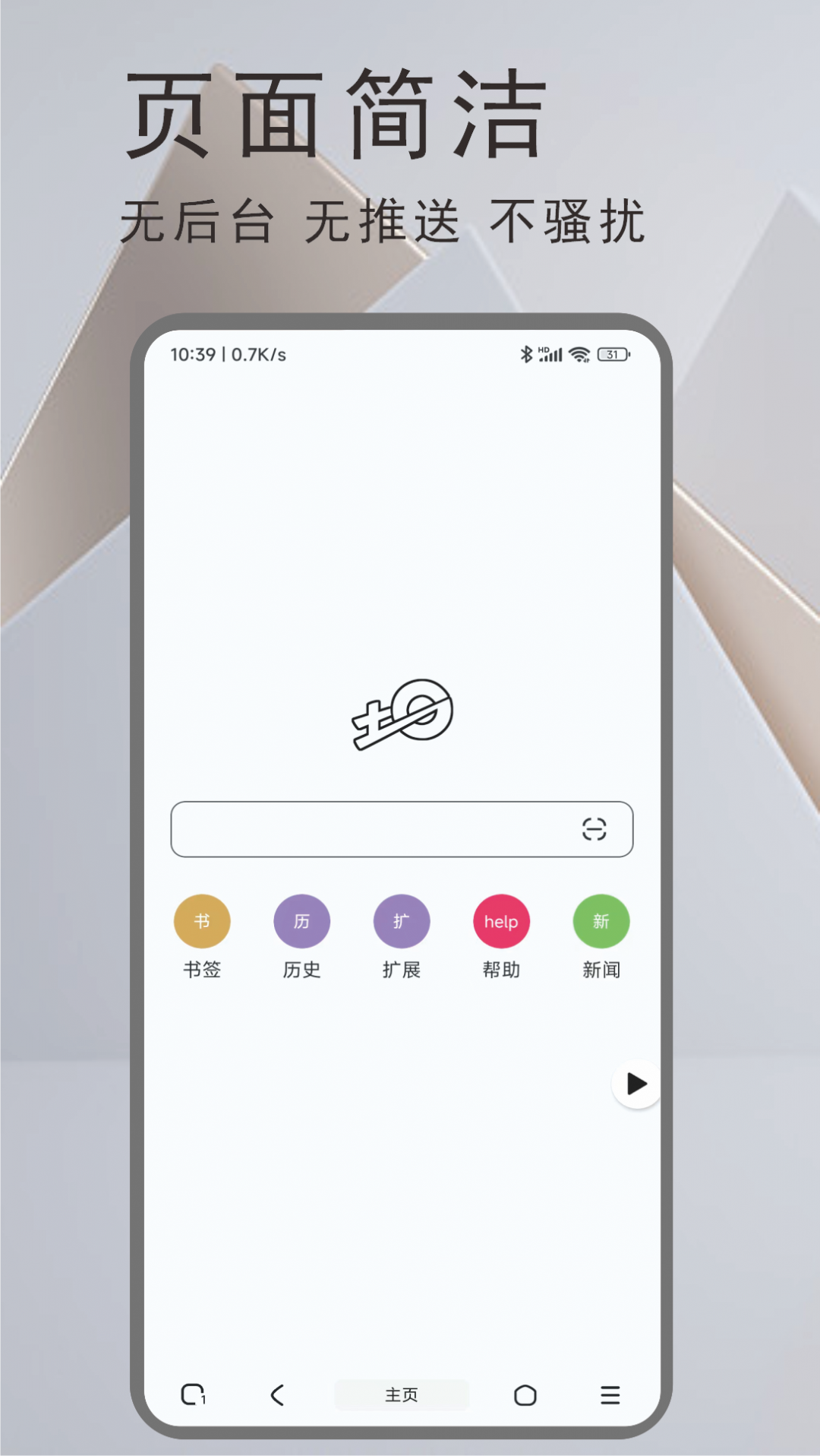 1752284966555165.png img_localize_a343aad4c763e1a9fd6485b88419ac84_1092x1938_1080x1916.png