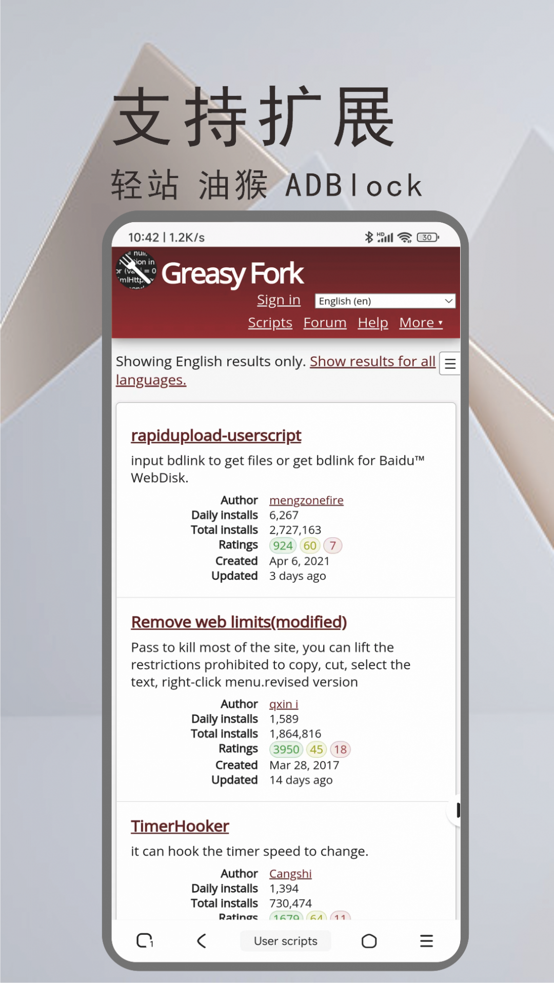 1752284973446613.png img_localize_a417205ad9d6af3132886006d672e22e_1092x1938_1080x1916.png