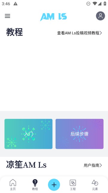 1752481919838421.jpg 2023091311540481266.jpg