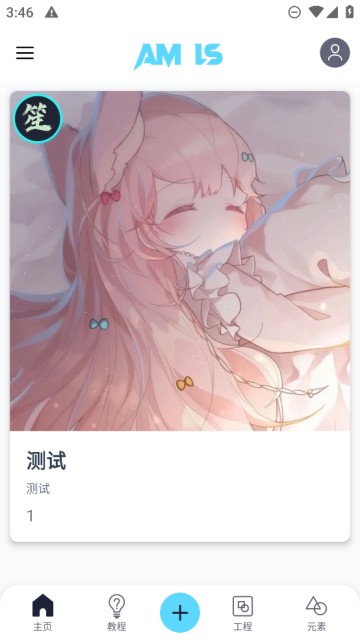 1752481924793071.jpg 20230913115404844105.jpg