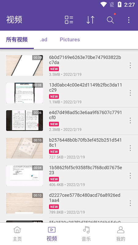 1752483077467819.png 2022120810565162979.png