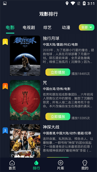 1752484310878535.png 2022091515231832862.png