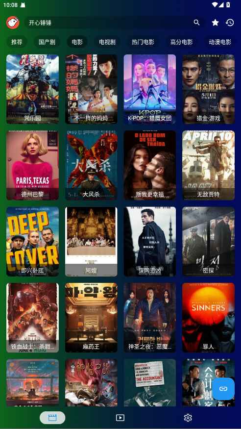 1752488946953672.jpg 202571101452986080.jpg