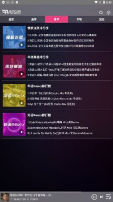 1752543667865899.jpg 2025714154213986080.jpg