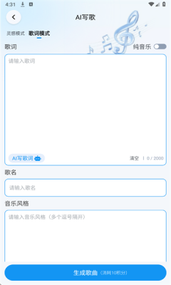 1752548696499833.png 2025714163411875970 - 副本.png