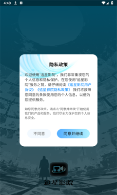 2025714164716431530 (1).png