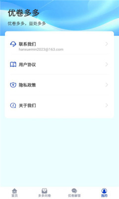 1752558586151960.jpg 202571585734986080.jpg