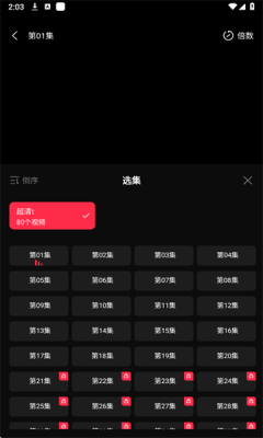 1752563805242112.png 202571514658691870.png