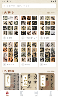 1752645565396171.png 202571613438663750 - 副本.png