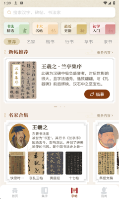 1752645571527440.png 2025716134310097190 - 副本.png