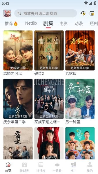 1752647657425790.jpg 2024052317405876611.jpg