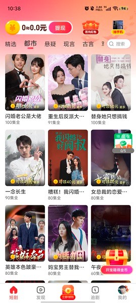 1752649775744008.jpg 2024122717425691341.jpg