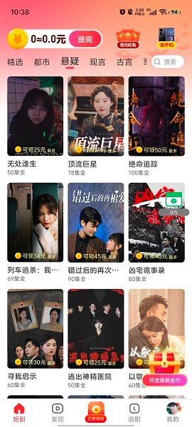 1752649780717139.jpg 2024122717425694589.jpg