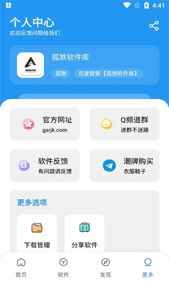 1752651430535960.jpg 2024101513573548340.jpg