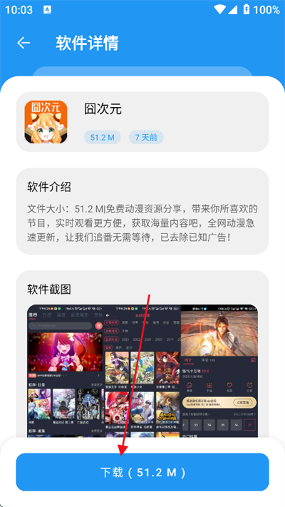 1752652266441297.png 17339691308380171 - 副本.png