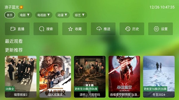 1752653041544088.jpg 2024122610521046922.jpg