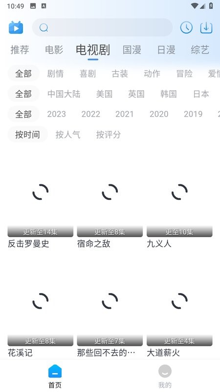 1752653728144222.jpg 2023091910511290538.jpg