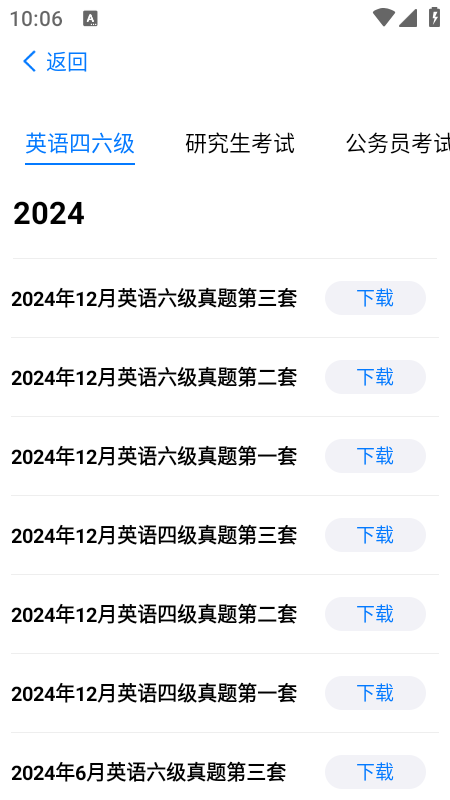 1752722891273656.png 20255141095118200.png