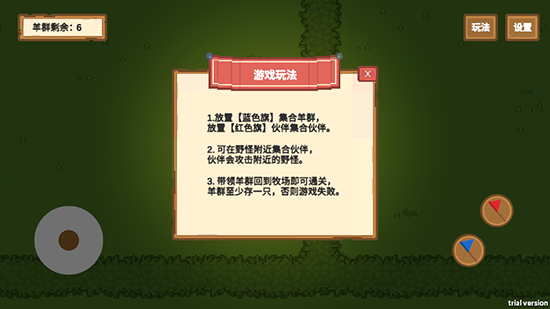 202571615318431430 (1).png