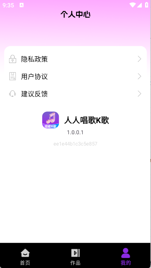 1752737723544724.png 11093608xhjw - 副本.png
