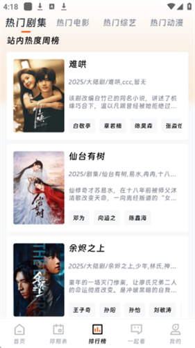 1752738560680846.png 684bc4b7c7da4 (1).png