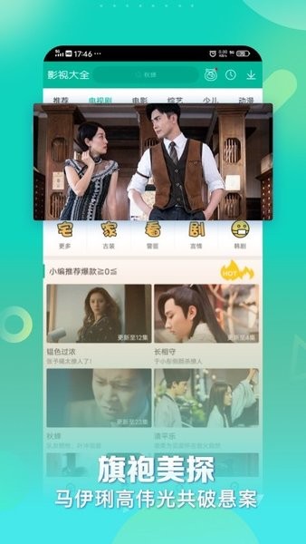 1752740710684504.jpg 2022070511161091834.jpg