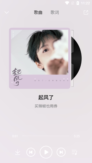 1752741986343363.jpg 2024120918481019586.jpg