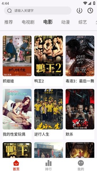 1752742362800171.jpg 2024101716450459040.jpg