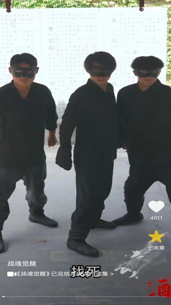 1752742889661865.jpg 2024120914165093499.jpg