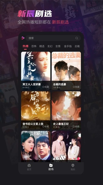 1752743344218354.jpg 2024120914060871345.jpg