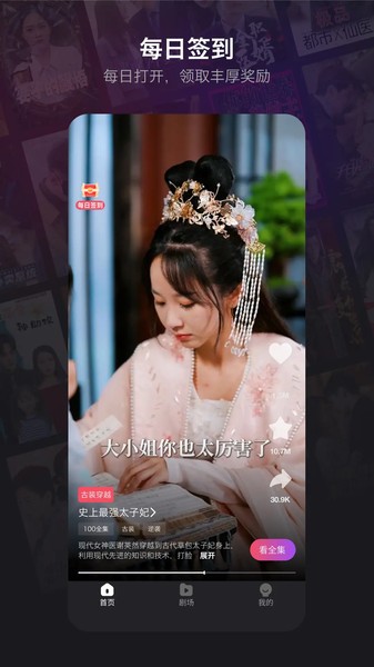 1752743350353054.jpg 2024120914060969792.jpg