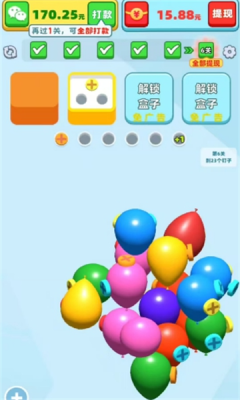 1752806007388129.png 202571891224764860.png