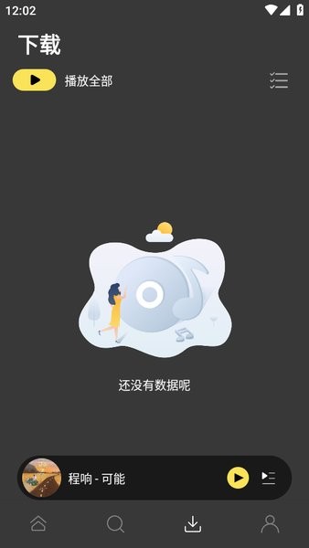 1752827397992903.jpg 2023031713484833590.jpg